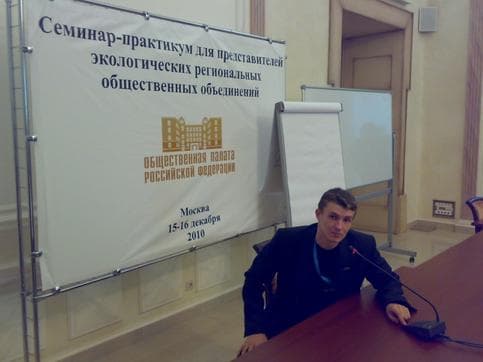 Александр Симаков
