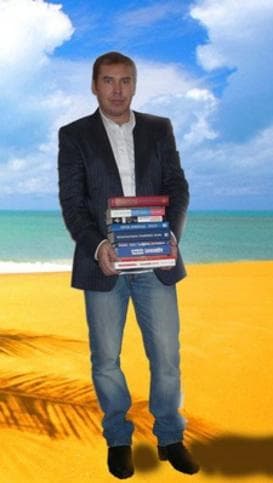 Владимир Смирнов