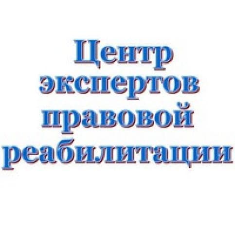 Сергей Александрович Семин