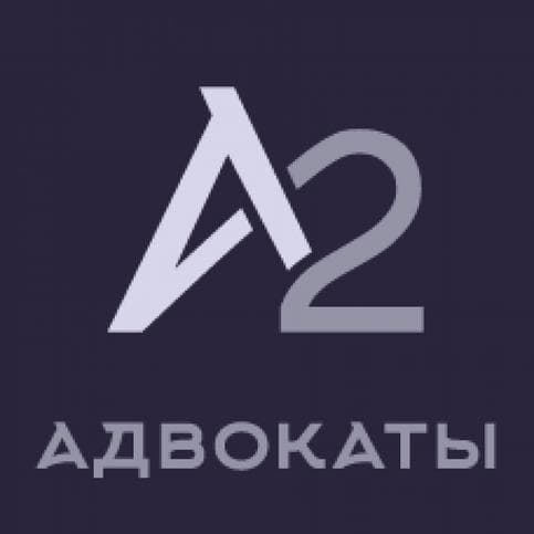 Михаил Александров