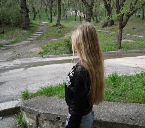 Наталья