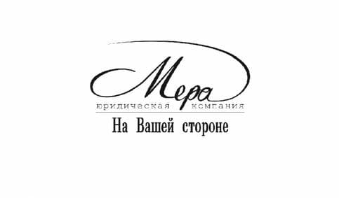 Александр Робакидзе