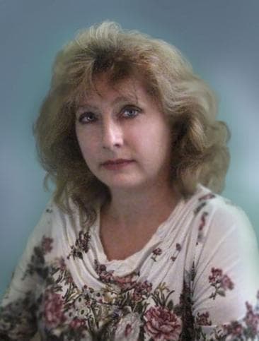 Татьяна