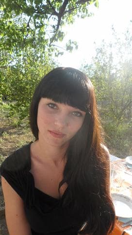 Анастасия Бакай