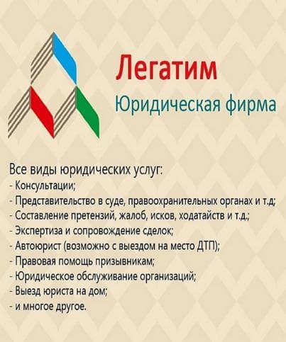 Игорь Матюхин