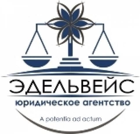 Наталья Панухина