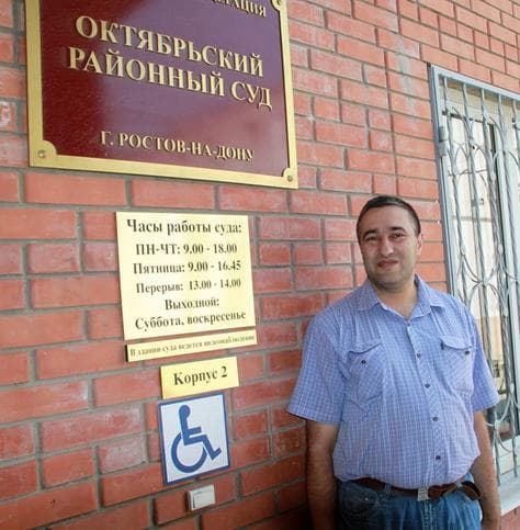 Александр Чакински