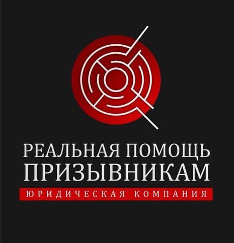 Иван Юрьев