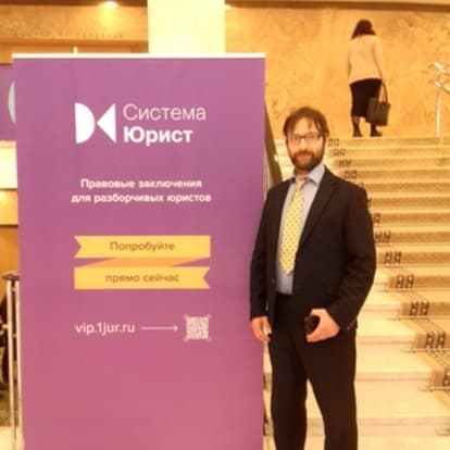 Павел Сидоров