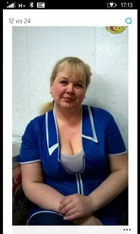 ирина
