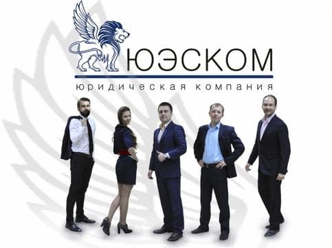 Александр Скулкин