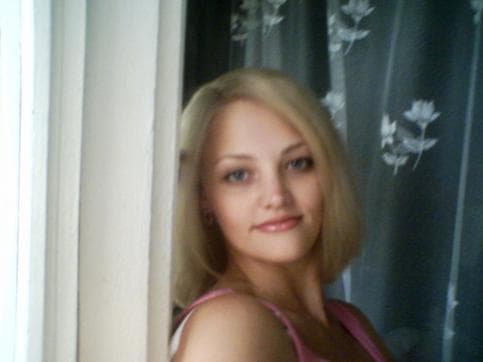 Екатерина Абрамова