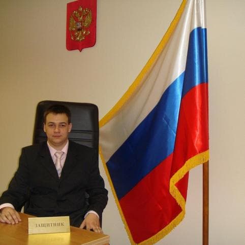 Константин Киртичук