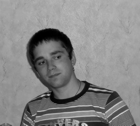 Сергей
