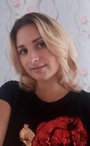 Наталья