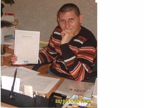 Виталий Бровченко