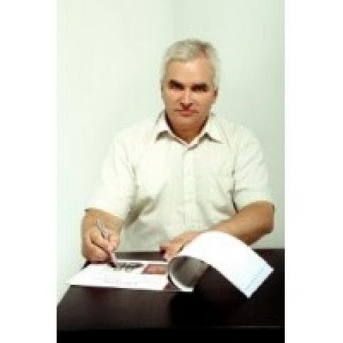 Александр Рогачев