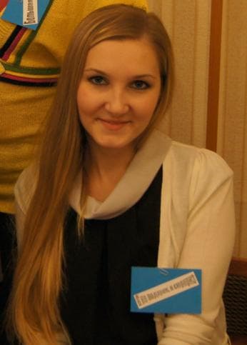 Александра Кагилева
