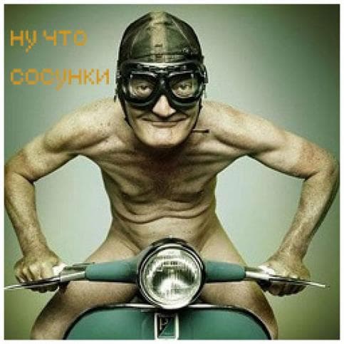 антон пряхин