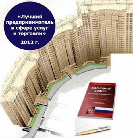 Николай Шубин