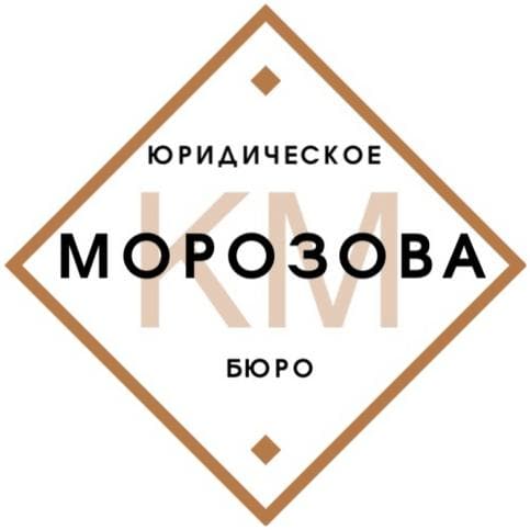 Кирилл Морозов