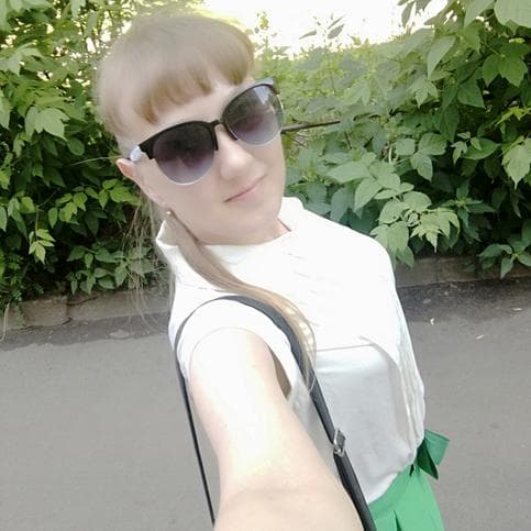 Наталья