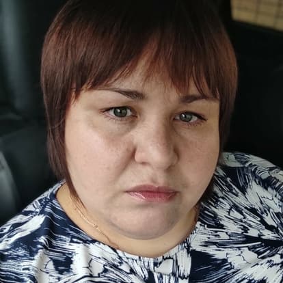 Елена Ергина