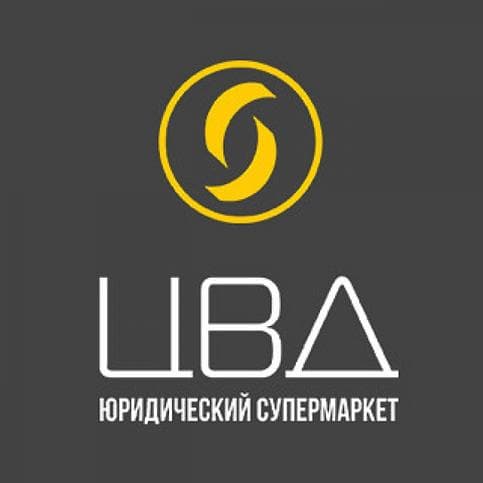 Елена Негретдинова