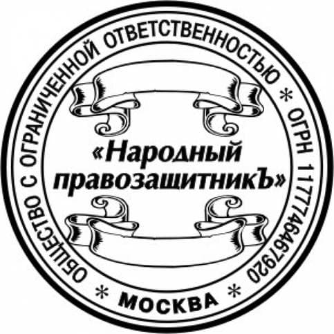 Ольга Маркова