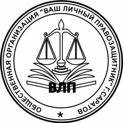 Лариса Асмолова