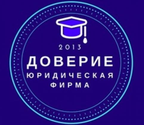 Мария Зайцева