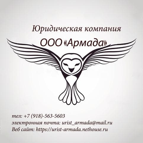 Зарема Олеговна Пащенко