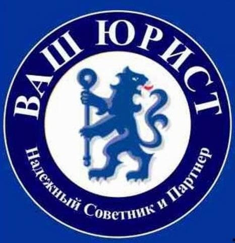 Денис Бахаев