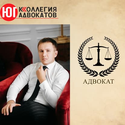 Роман Волознев