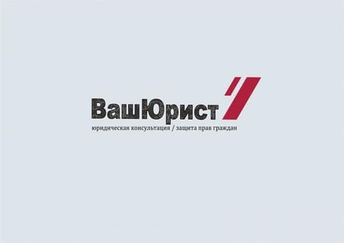 Ярослав Шморгун
