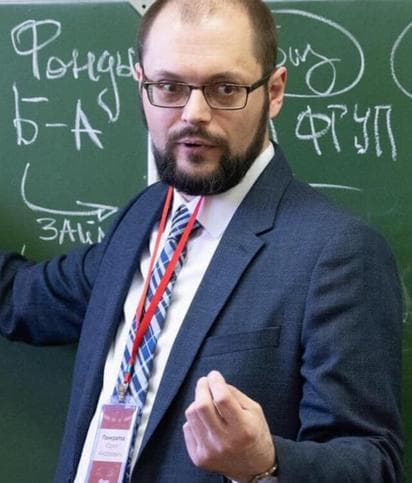 Юрий Панкратов