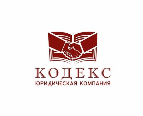 Павел Никифоров