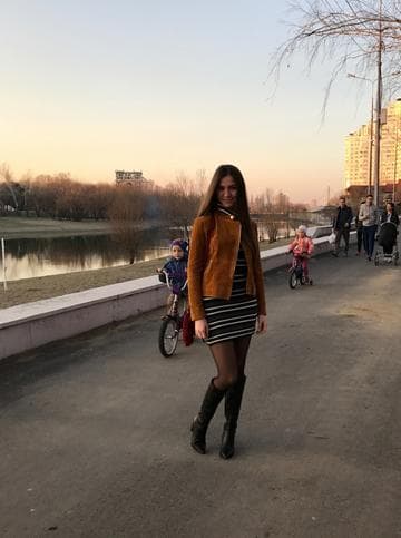 Ирина