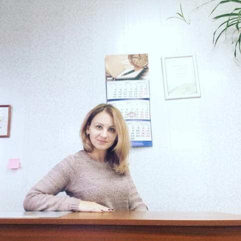Ольга Анциферова