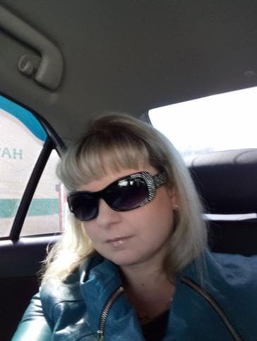 Оксана