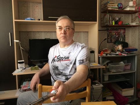Сергей Викторович
