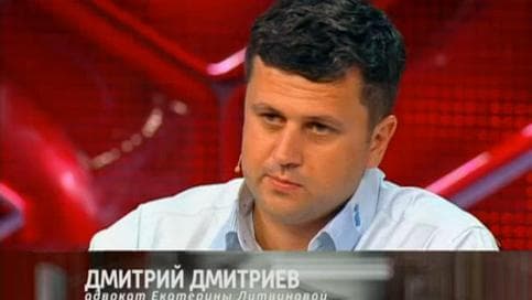 Дмитрий Дмитриев