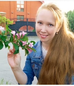 Юлия