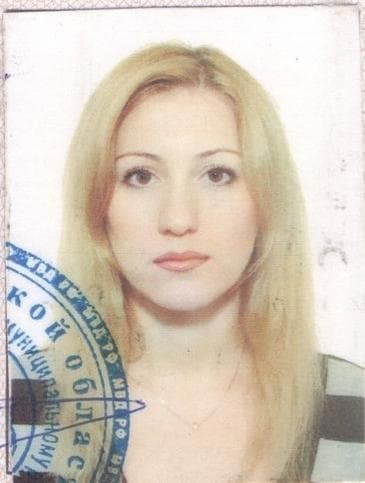 Марина Кузьменко