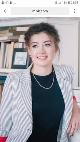 Расима Ярославцева