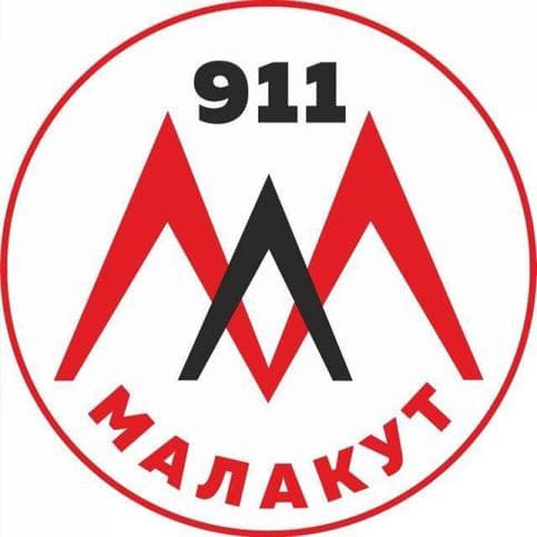 Центр защиты интересов и оказания услуг MALAKUT