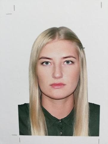Алена Гетикова
