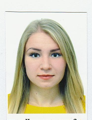 Елизавета Гайденко