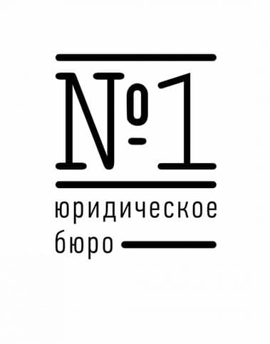 Арсен Григорян
