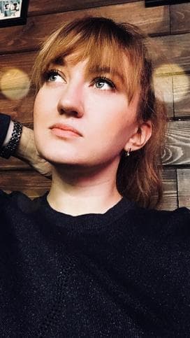Татьяна Селезнева